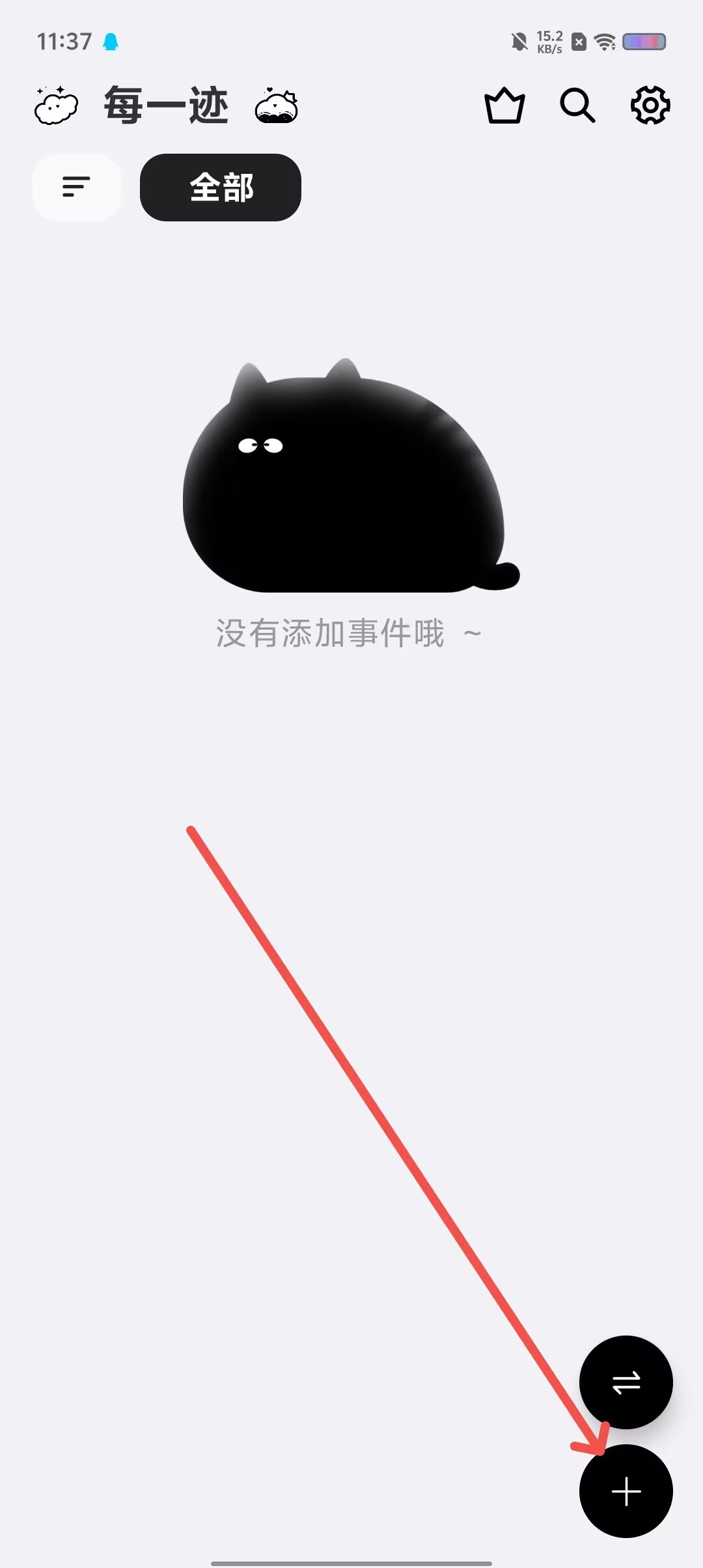 ef01ac67c1bdaaed2f1412ef473e081e.jpg