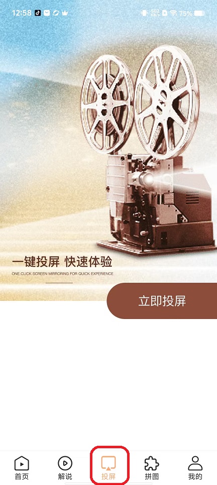 微信图片_20250915125831_454_2.jpg