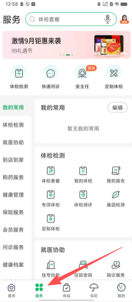722c60f17068a27eff241616bf5bf3d1.png