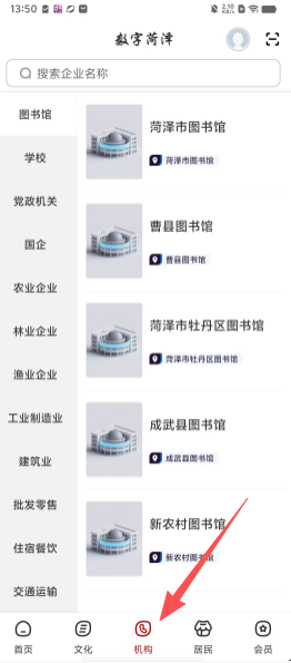 1eb95c00997bb3a4175bd11a10069517.png