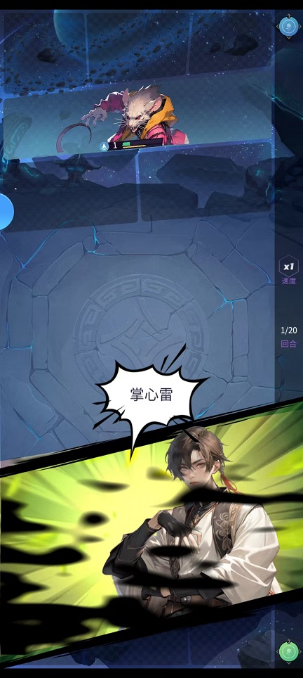微信图片_20250915120623_385_2.jpg