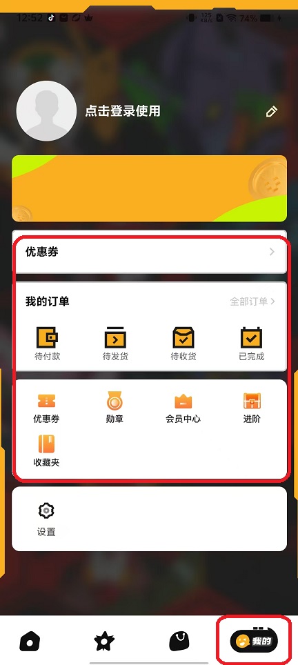 微信图片_20250915125223_430_2.jpg