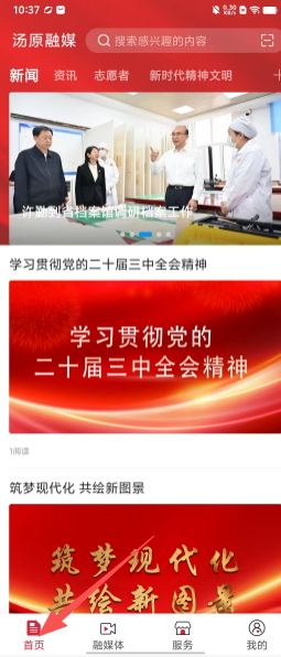 d33f9971f08050e3b2bc5507c8651df2.png