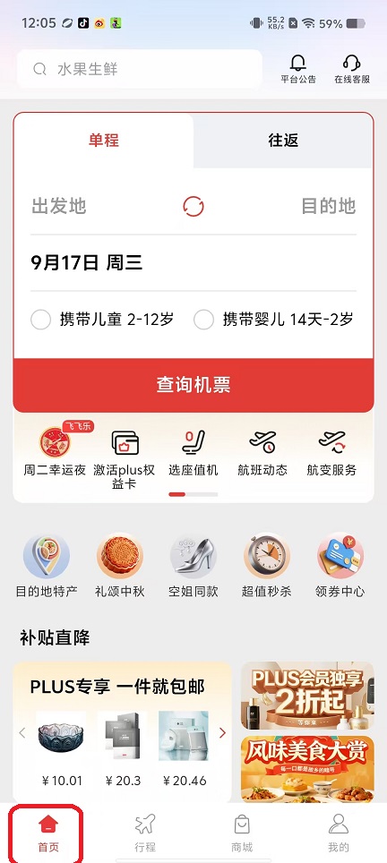微信图片_20250916120546_570_2.jpg