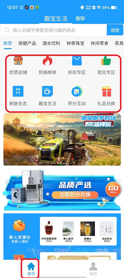 微信图片_20250916120752_583_2.jpg