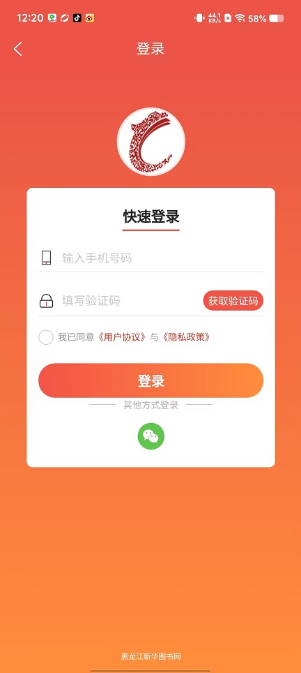 微信图片_20250916122101_618_2.jpg