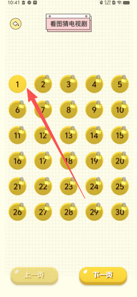 8c9d4e2d658eb4ecf6c13187f35654d7.png