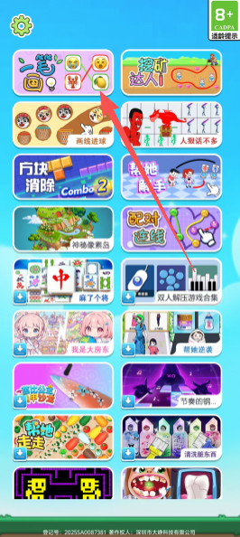 257cd893ece2a0c2c7b9927d7f817425.png