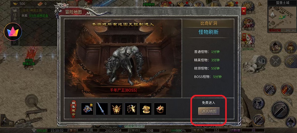 微信图片_20250916151223_654_2.jpg