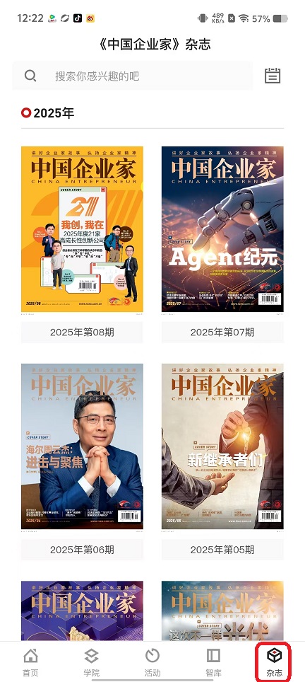 微信图片_20250916122250_627_2.jpg