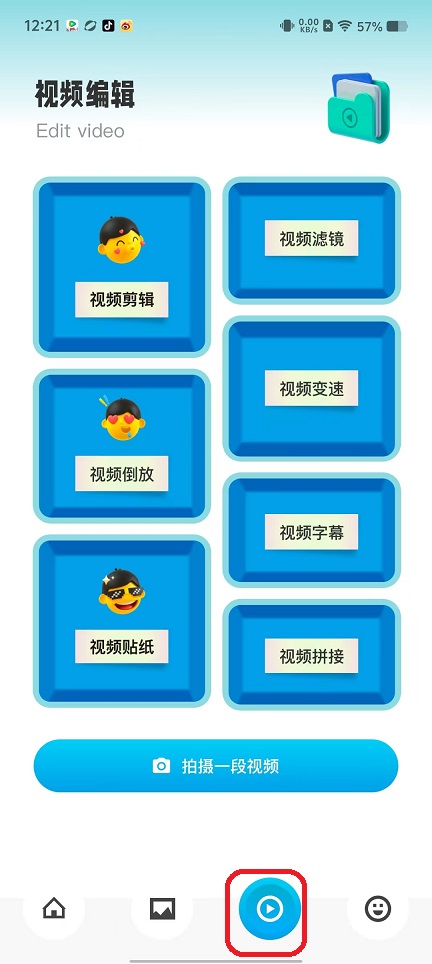 微信图片_20250916122211_622_2.jpg