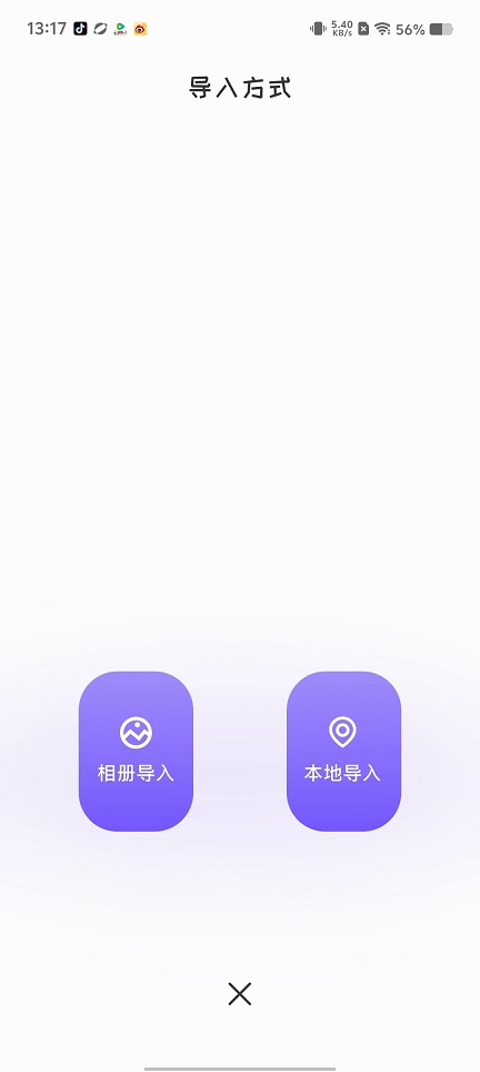 微信图片_20250916131815_638_2.jpg