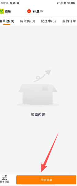 56836b4cb97533b79658d3988607ebd8.png