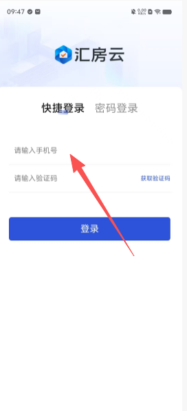 4a119fa707dcc1430291620199685991.png