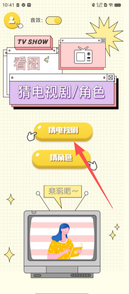 3cdd2b8b718ea748798ca96265b2997a.png