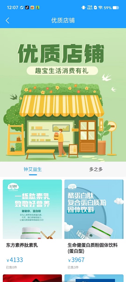 微信图片_20250916120753_584_2.jpg