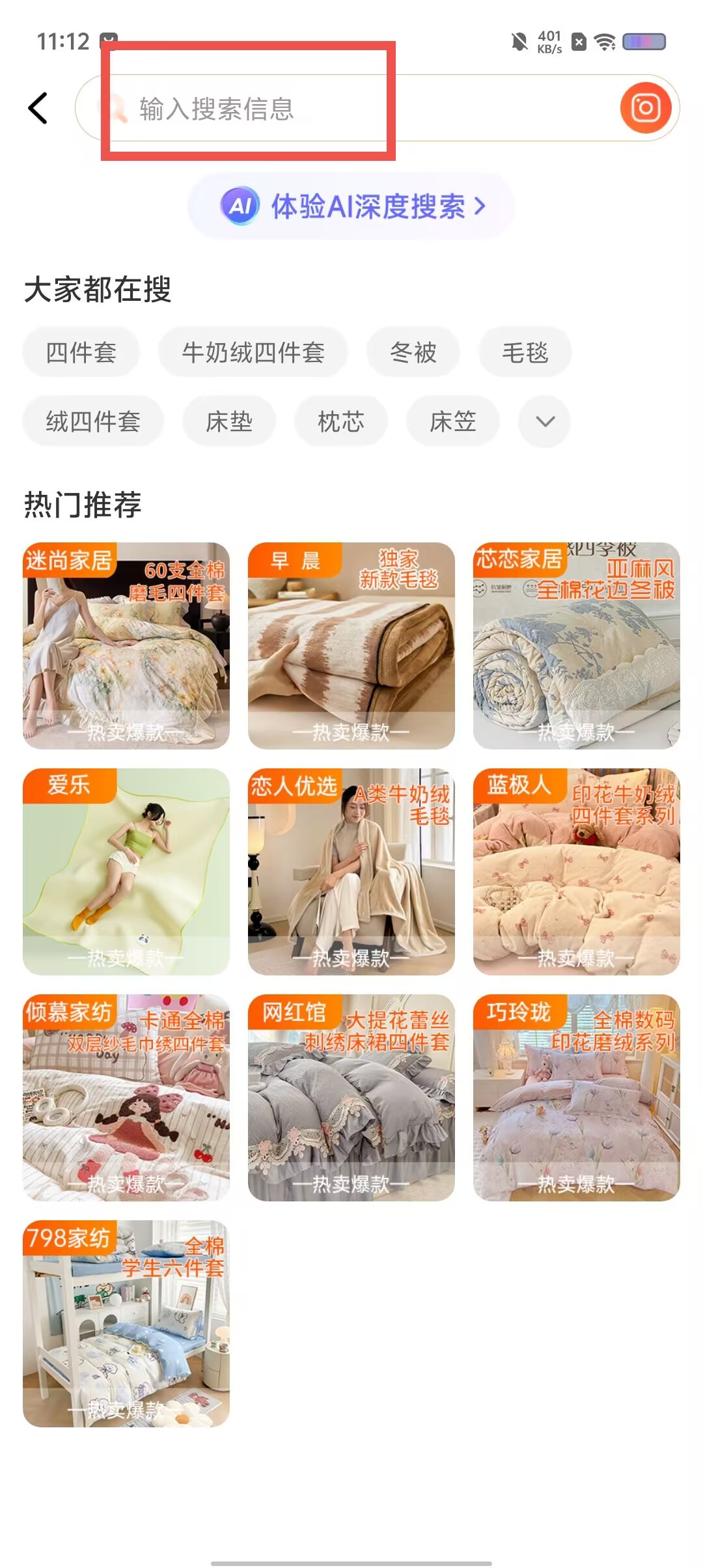 3616954d21009eea98695aaa4e4cd4d3.jpg