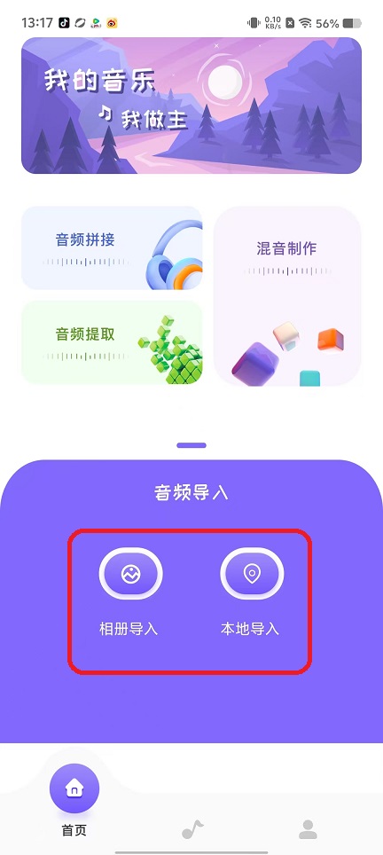 微信图片_20250916131814_637_2.jpg
