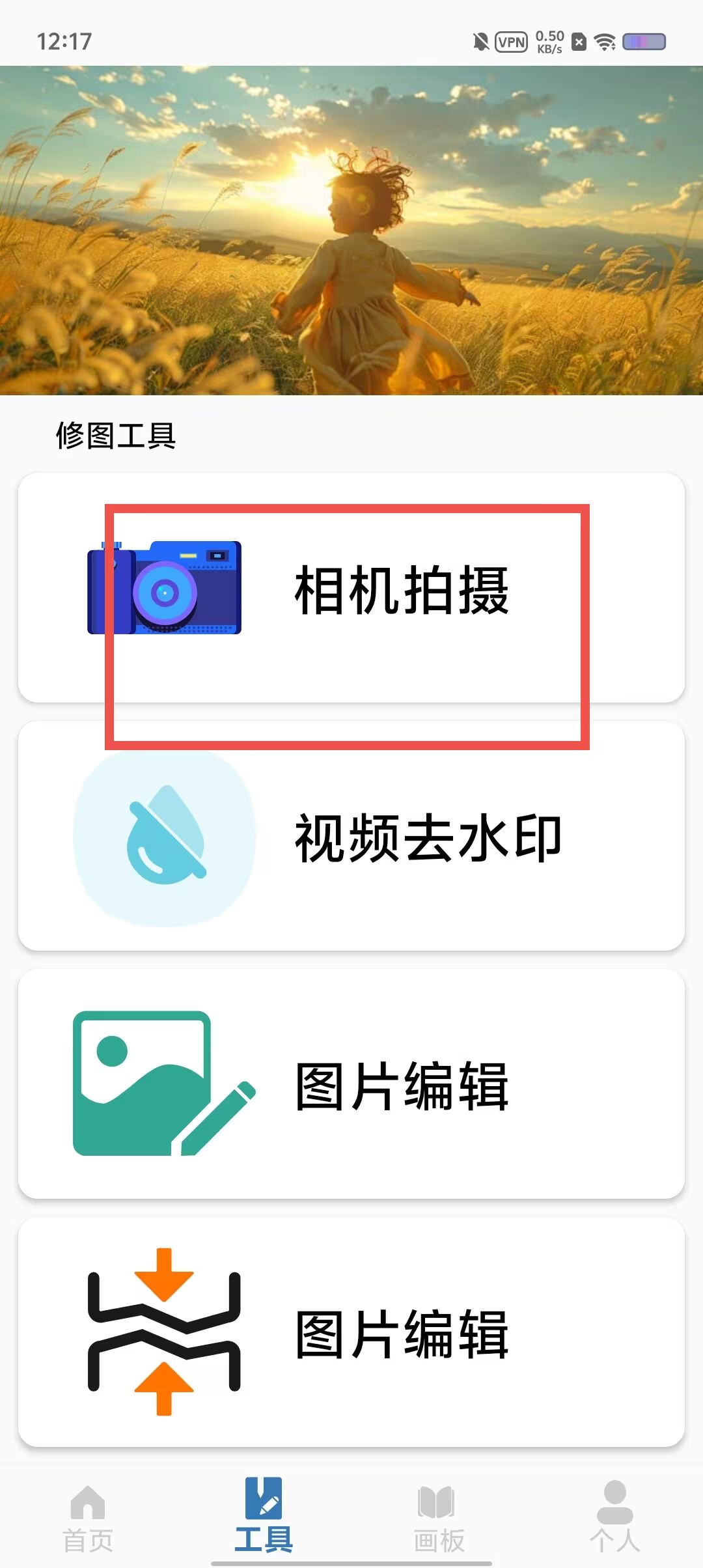 3ac5b8cb1885e1f03342c3bfa4f2745a.jpg