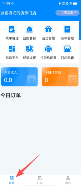 d0cbcb69954e37fe378d2031aca40571.png
