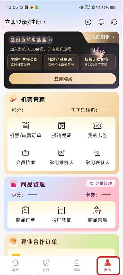微信图片_20250916120550_572_2.jpg
