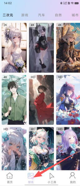 e1be078788ae8cc485314753b4c60cf5.png