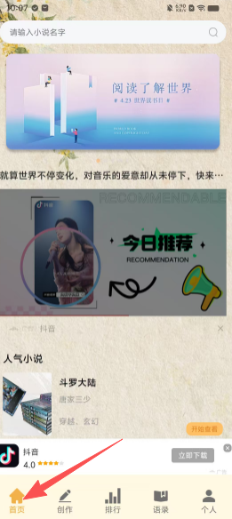 6127c5b1f02899cf14dacd2dfc31255c.png