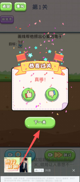 84f5cfcaf732f11cadf3c3a20c659000.png