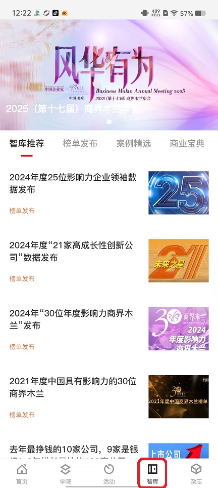 微信图片_20250916122245_626_2.jpg