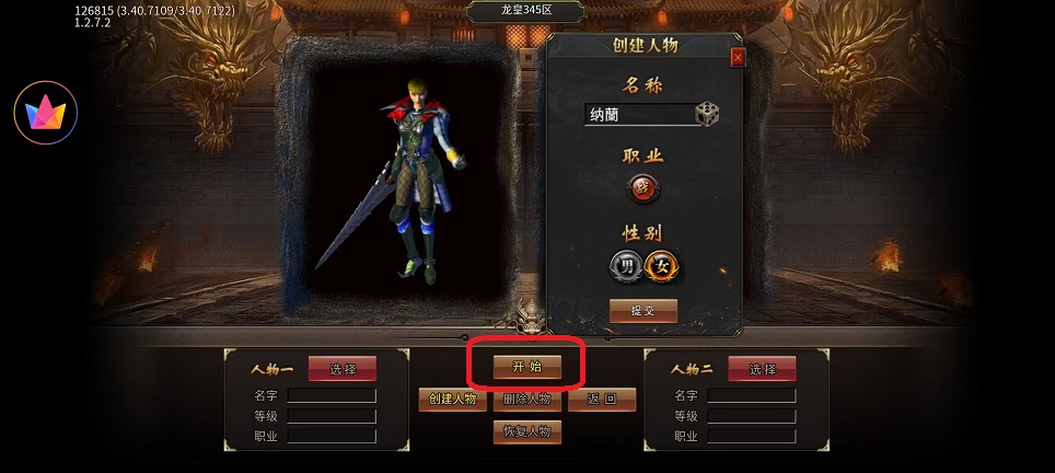 微信图片_20250916151205_650_2.jpg