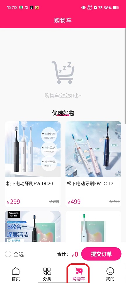 微信图片_20250916121258_602_2.jpg