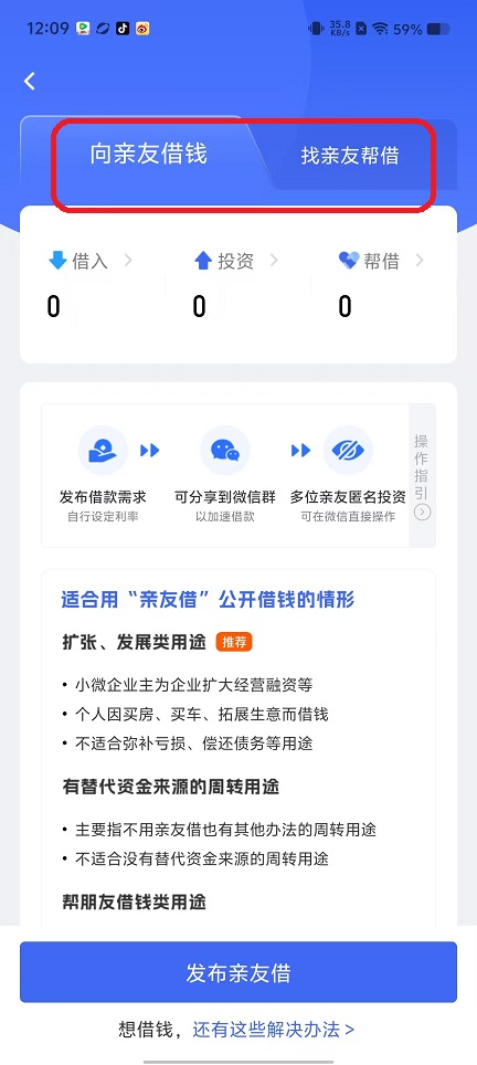 微信图片_20250916120957_592_2.jpg
