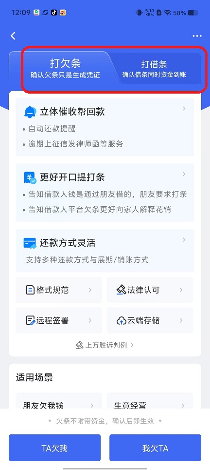 微信图片_20250916120958_593_2.jpg