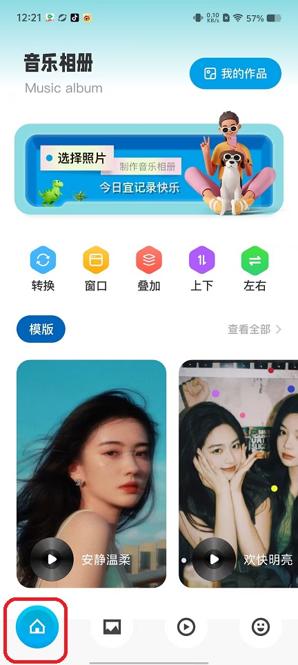 微信图片_20250916122209_620_2.jpg