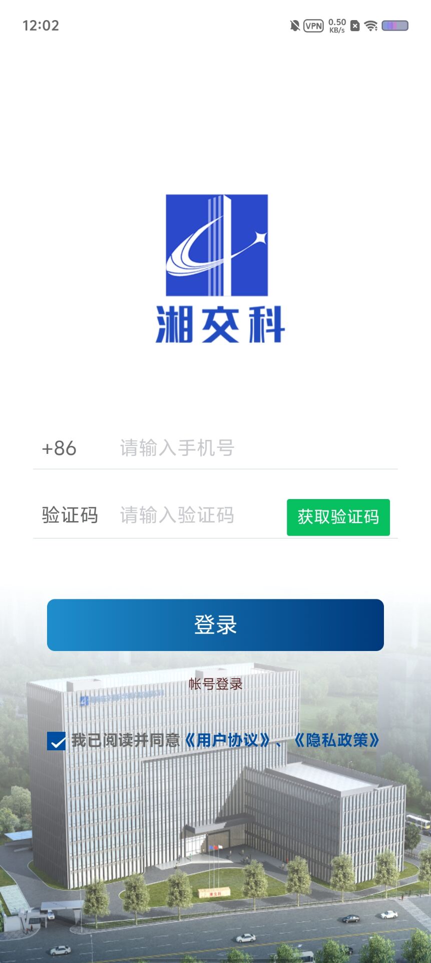 5ddd457c254dd6b3ac428c87b0b8597f.jpg