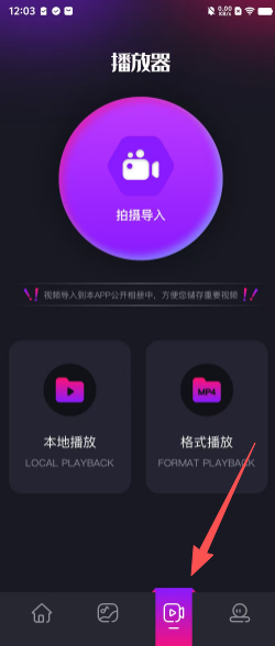 bcb64574164399b235b91f859561009f.png