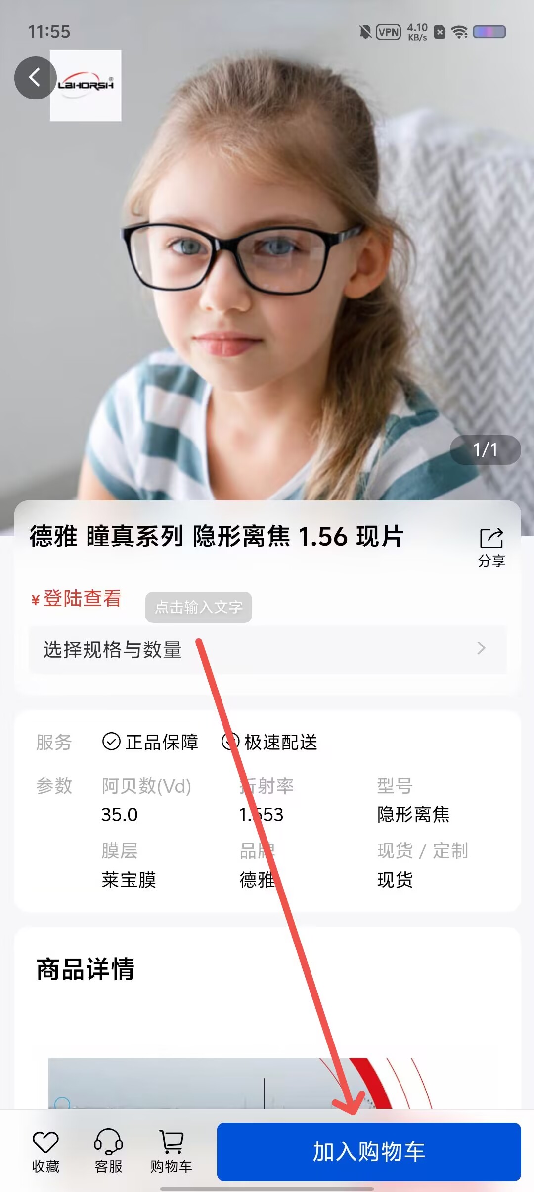 65b5c56359c56a0e4ae23a928a22f613.jpg