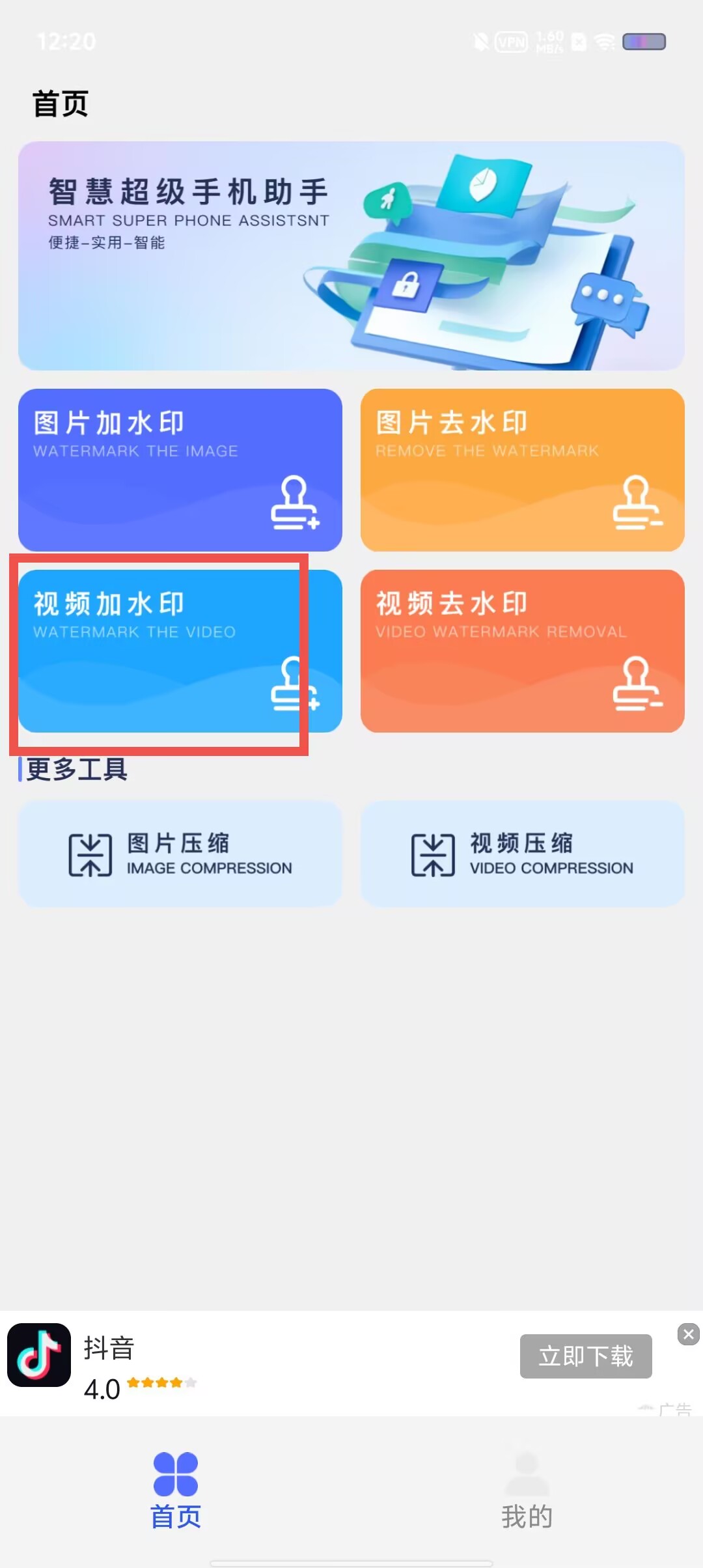 67b71e9a872af0049cea8814ce498e9e.jpg