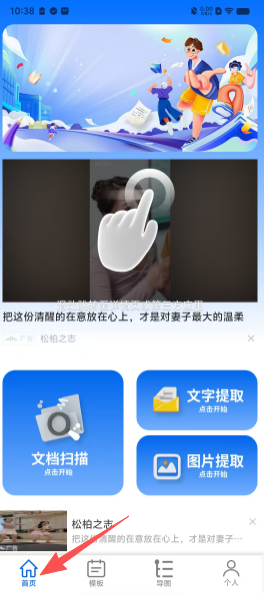 374f0124f88e04ee6b08127ac2cf80c0.png