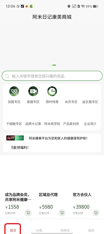 微信图片_20250916120719_580_2.jpg
