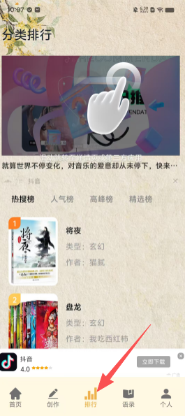 01bc92e6dbbc20768dbbe07573ff0a10.png