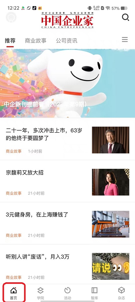 微信图片_20250916122240_624_2.jpg