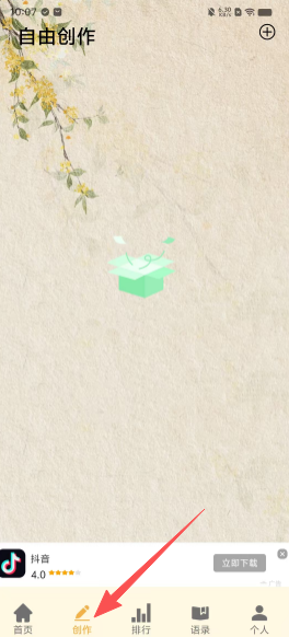 af4ecc519e7941b9c9ee34ddc87f0cd4.png