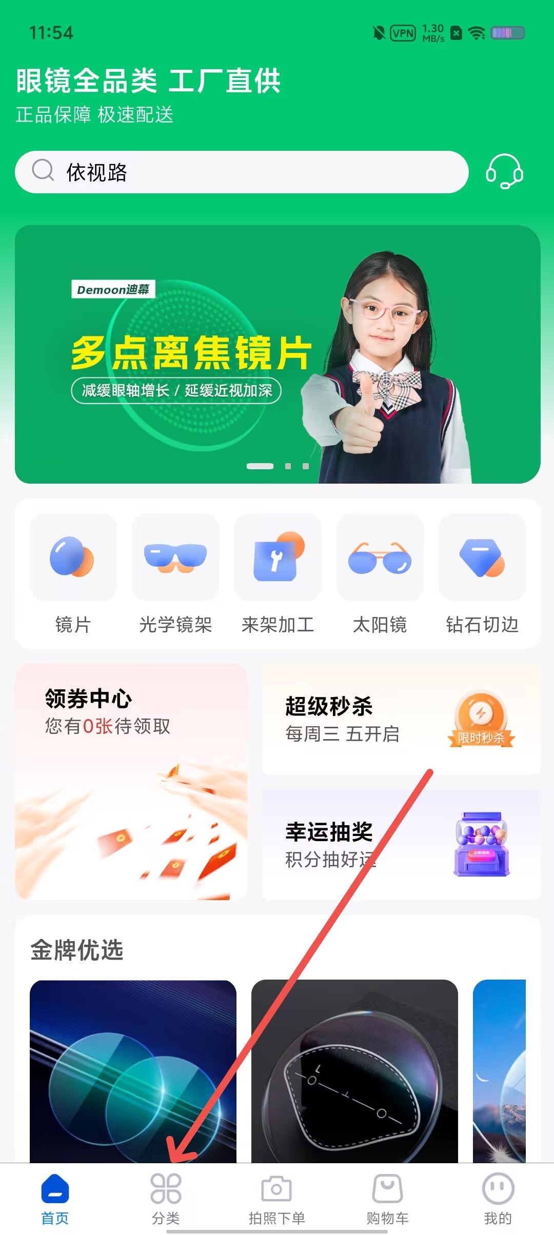 738abf67f61e80cb4fc958dea39b15b1.jpg