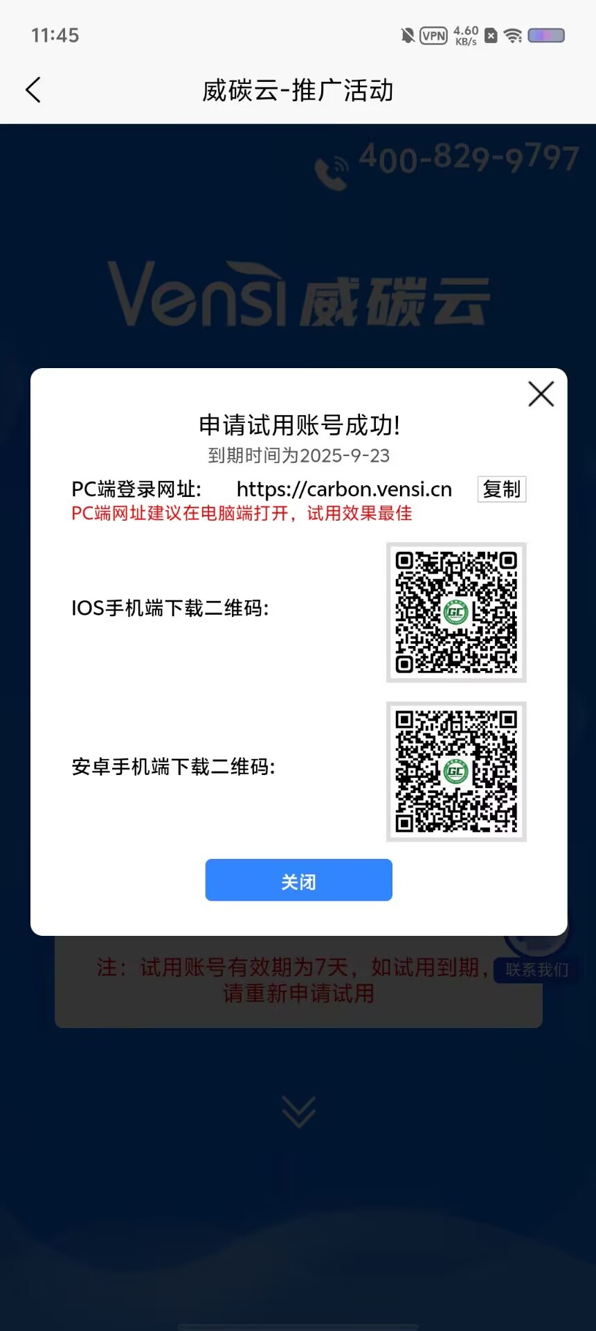 7400f1c93a66e1f399c70c68215cb3cc.jpg