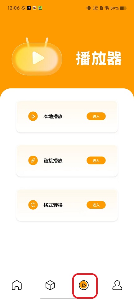 微信图片_20250916120621_576_2.jpg