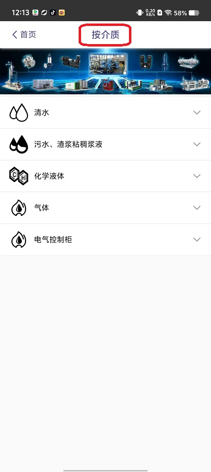微信图片_20250916121337_606_2.jpg