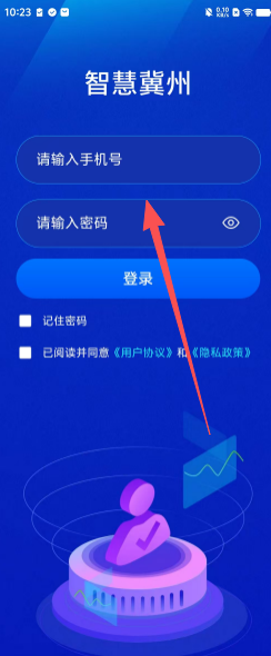 73fe52b6fd16dd01c1b797eb5659b0ab.png