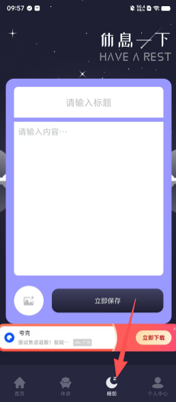 661b29997d0fec53389bea7b584082f1.png
