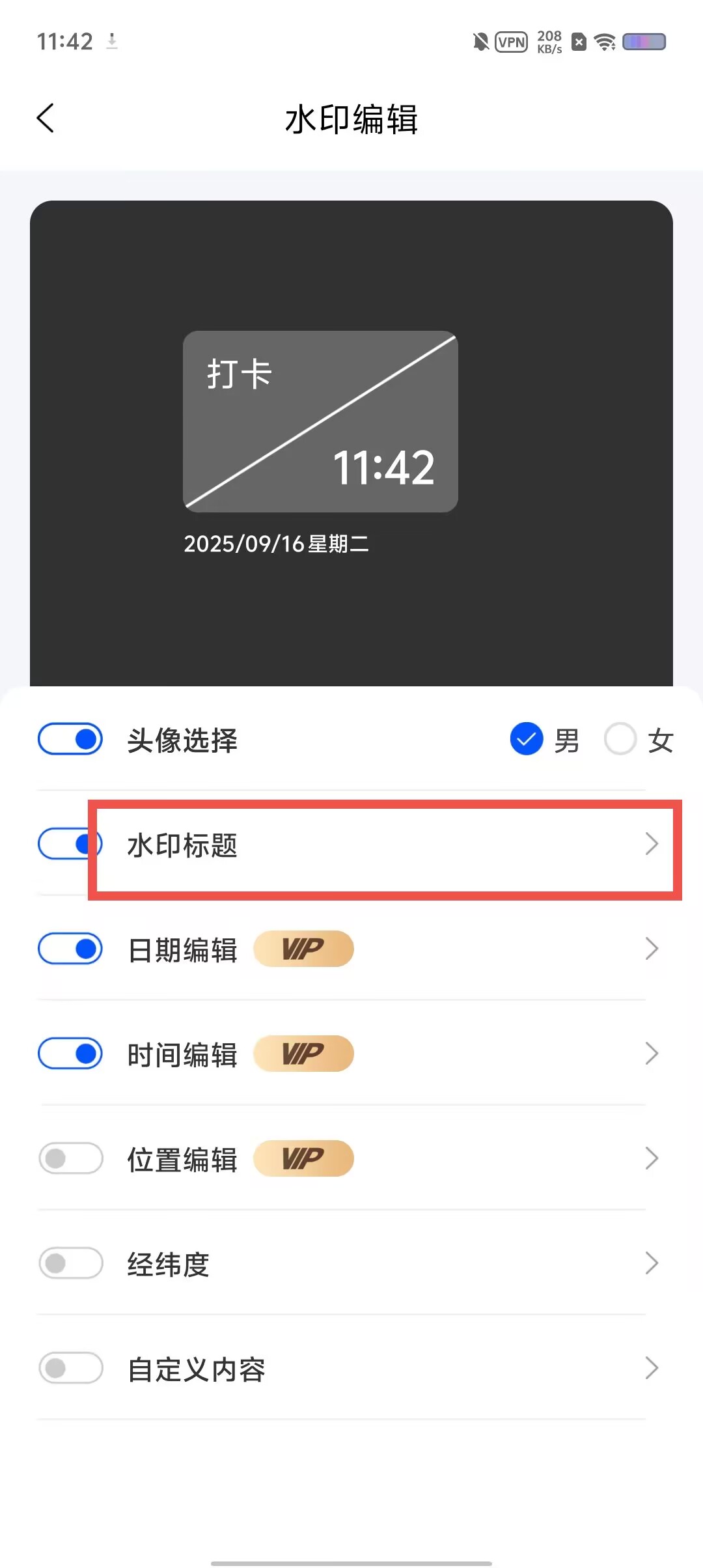 86fccc8384ed980c457de905f94286bb.jpg
